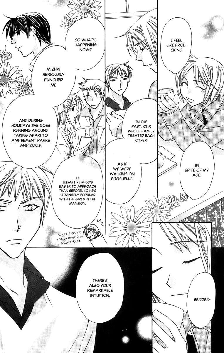 Platinum Garden Chapter 52 page 8 - Chapter 52