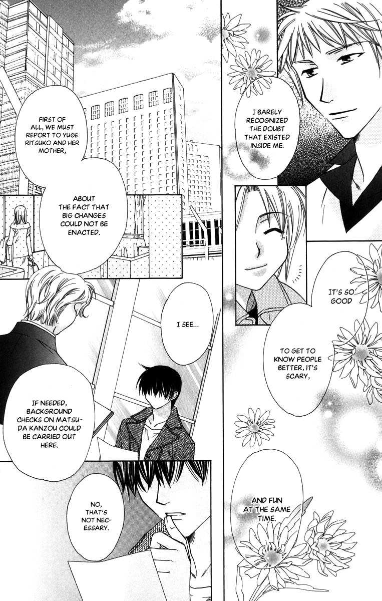 Platinum Garden Chapter 52 page 9 - Chapter 52