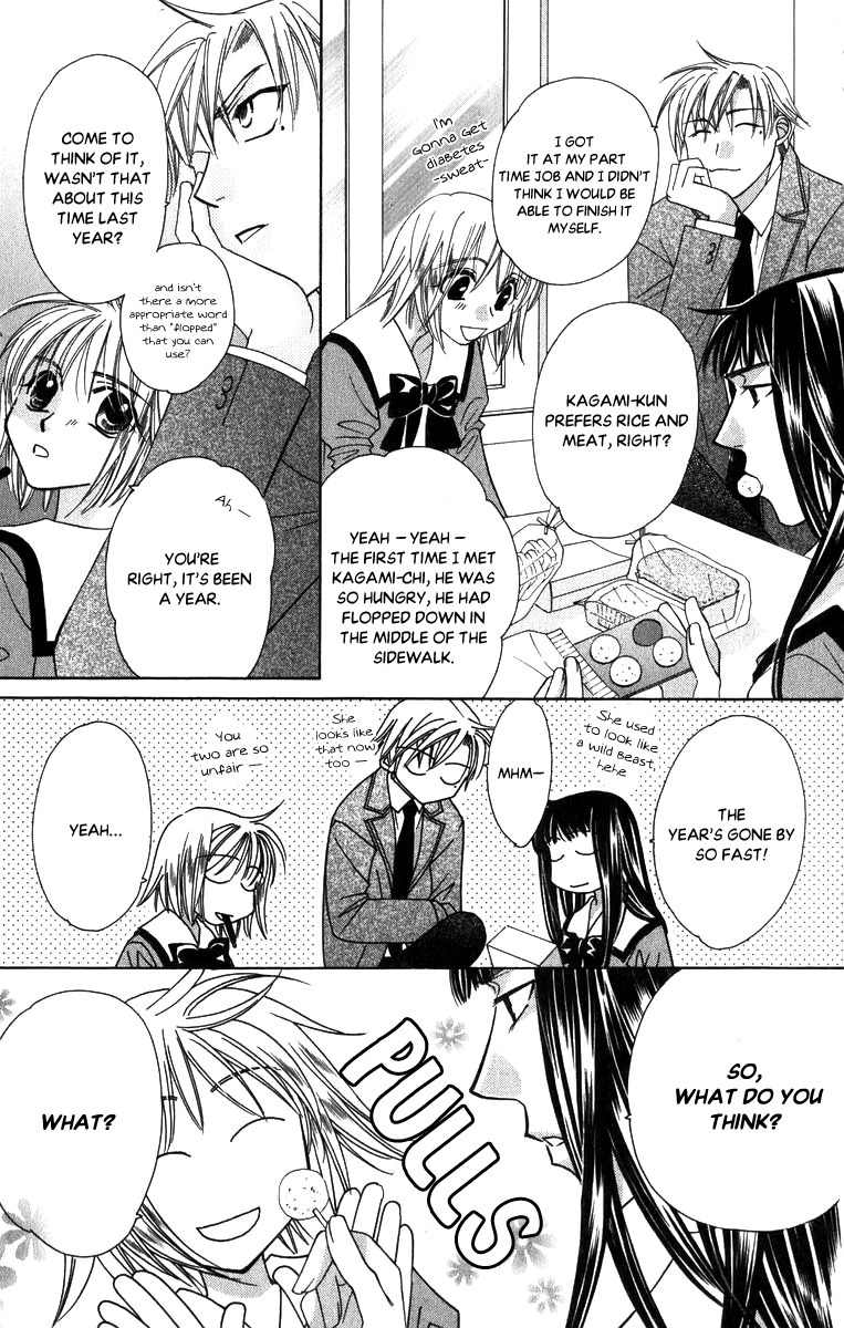 Platinum Garden Chapter 53 page 10 - Chapter 53