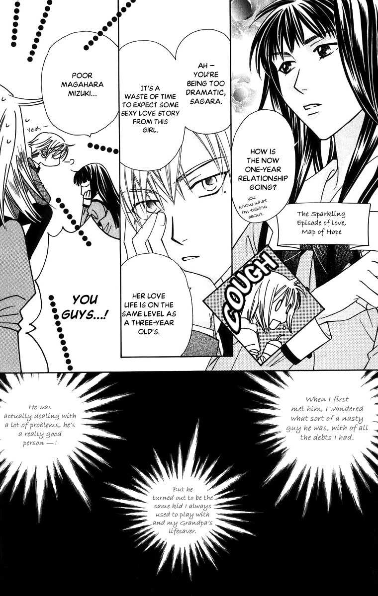 Platinum Garden Chapter 53 page 11 - Chapter 53