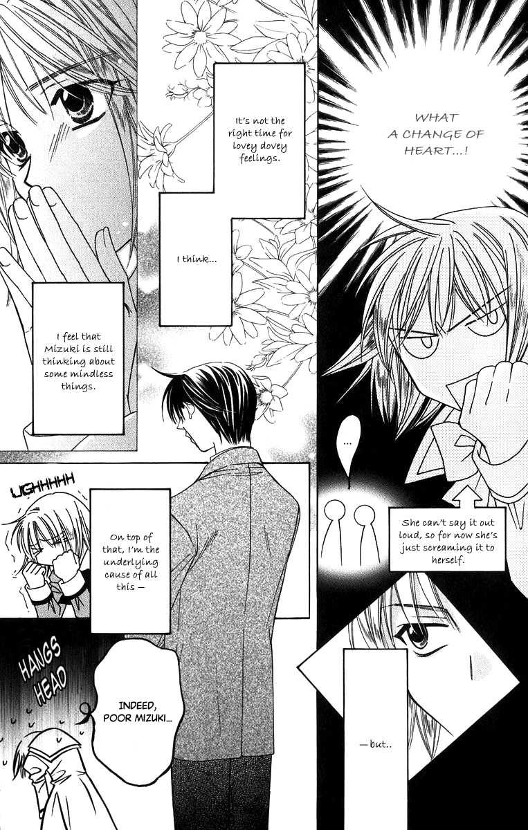 Platinum Garden Chapter 53 page 12 - Chapter 53