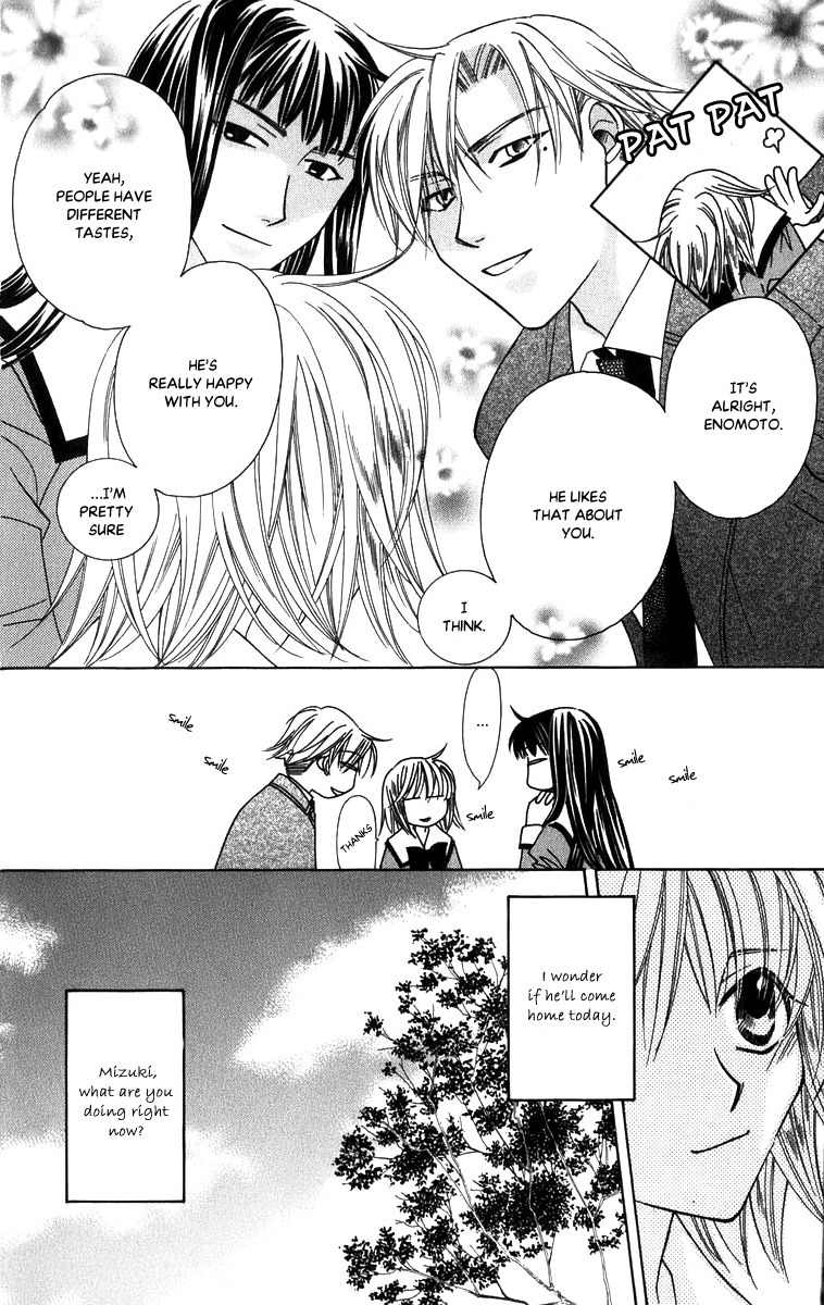 Platinum Garden Chapter 53 page 13 - Chapter 53