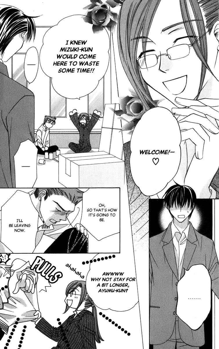 Platinum Garden Chapter 53 page 14 - Chapter 53