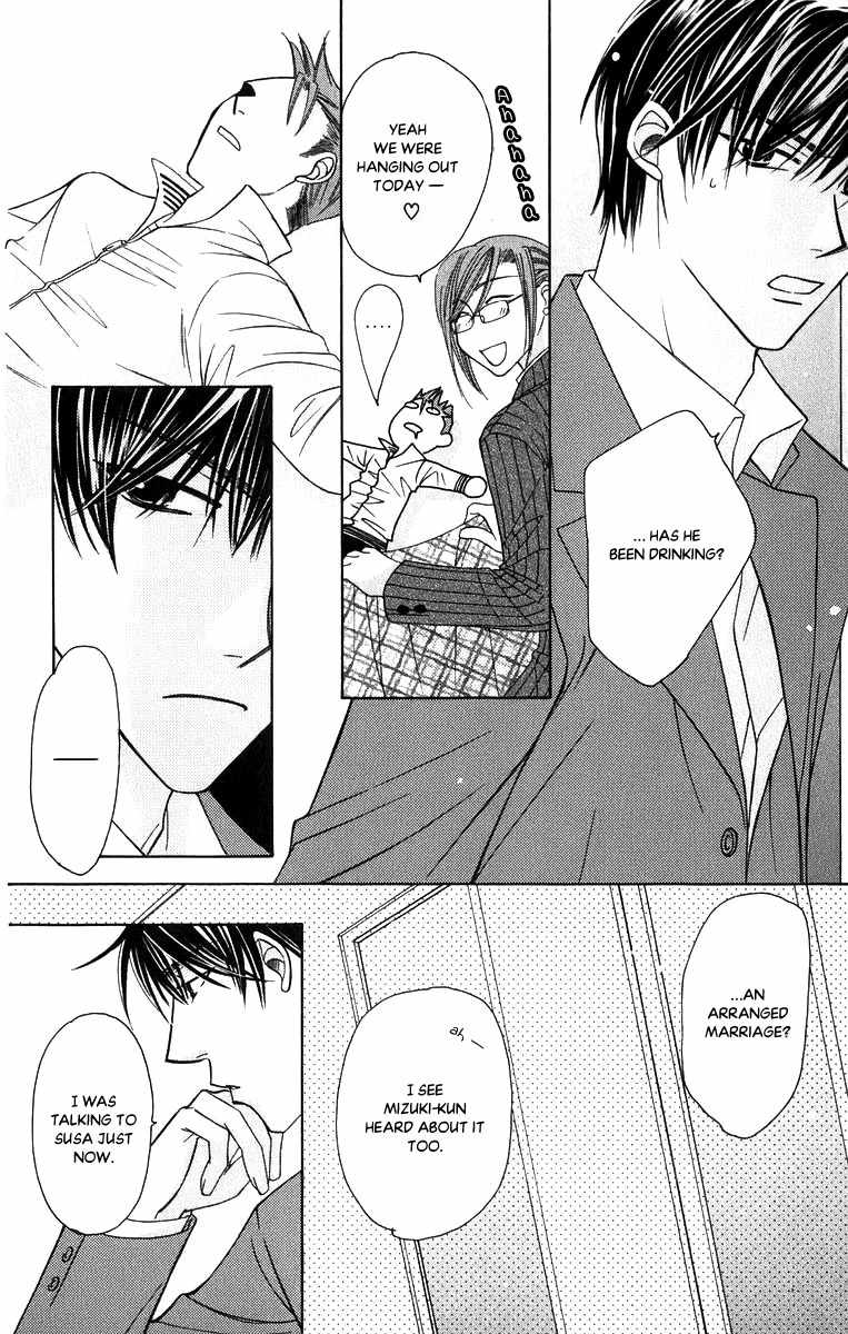Platinum Garden Chapter 53 page 15 - Chapter 53