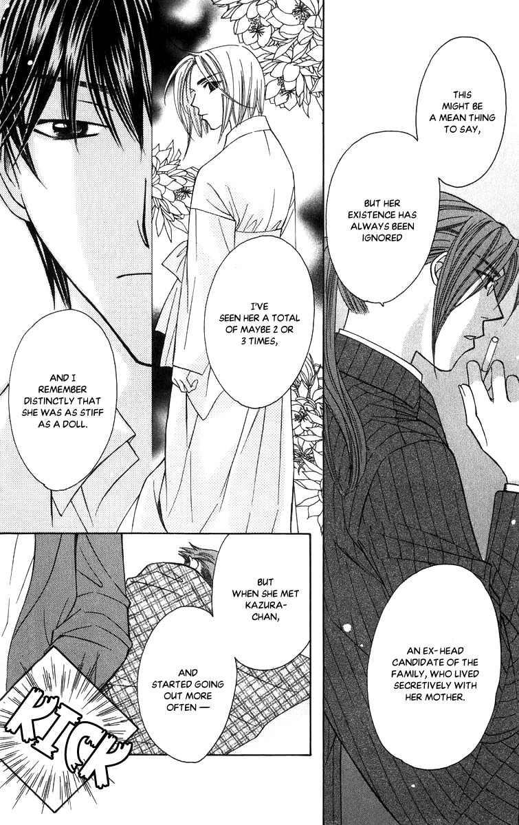 Platinum Garden Chapter 53 page 17 - Chapter 53