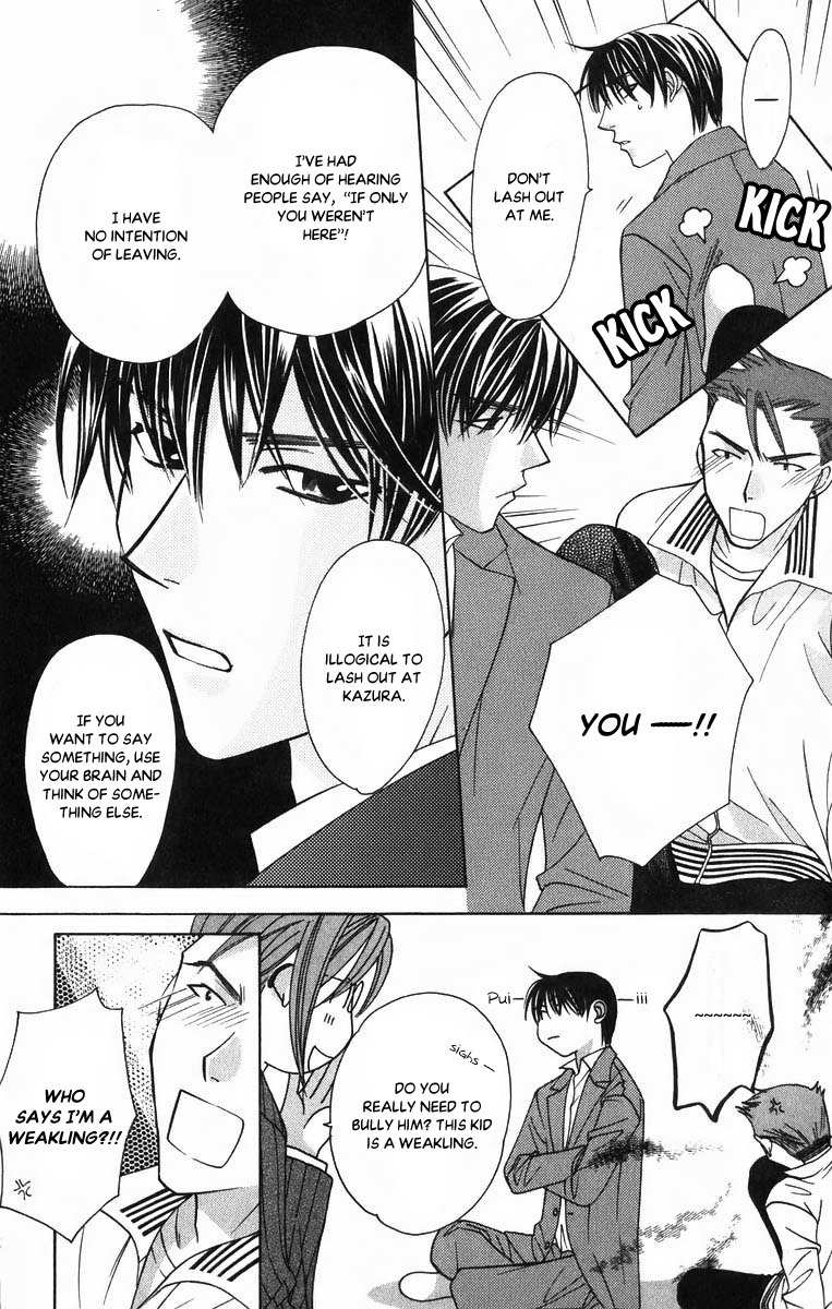 Platinum Garden Chapter 53 page 18 - Chapter 53
