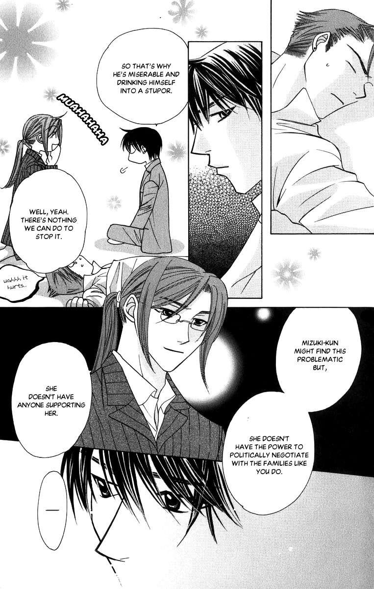 Platinum Garden Chapter 53 page 20 - Chapter 53