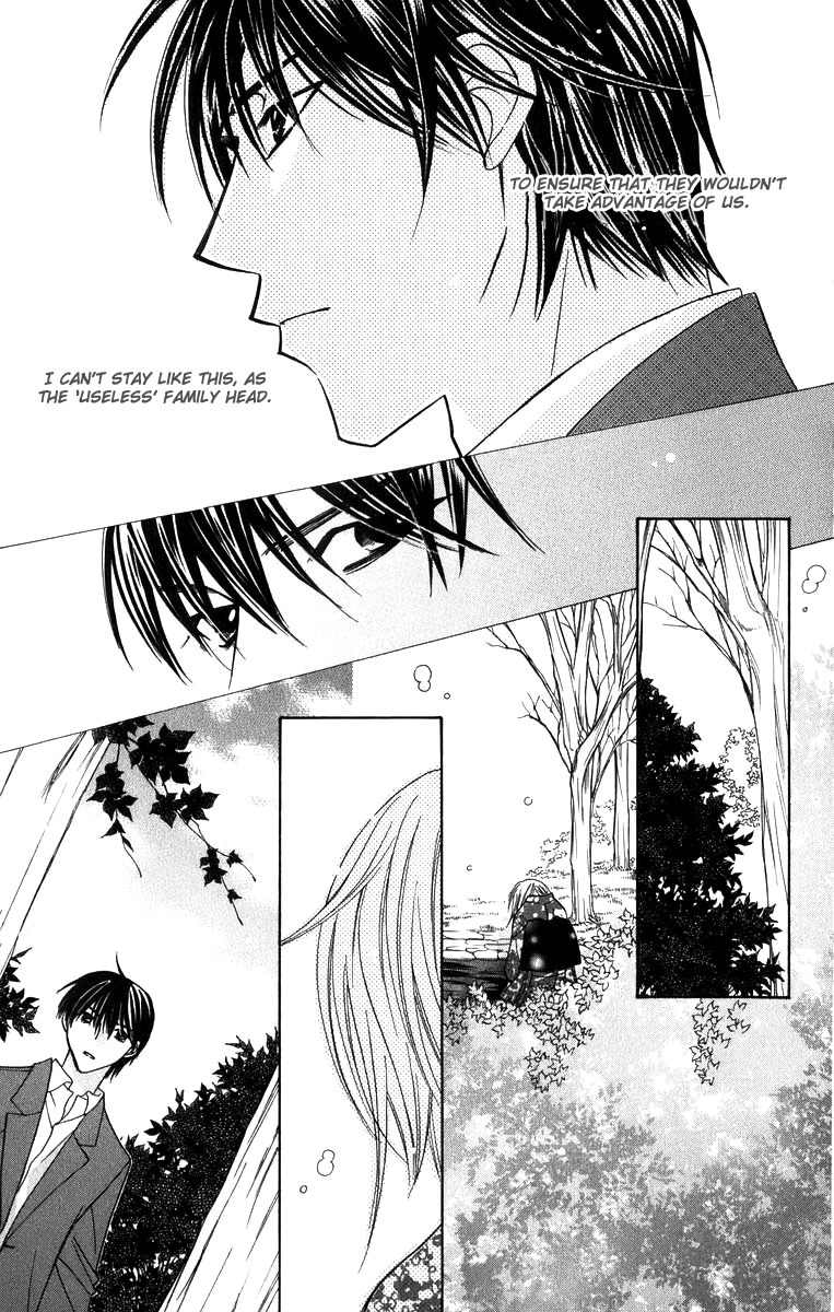 Platinum Garden Chapter 53 page 24 - Chapter 53