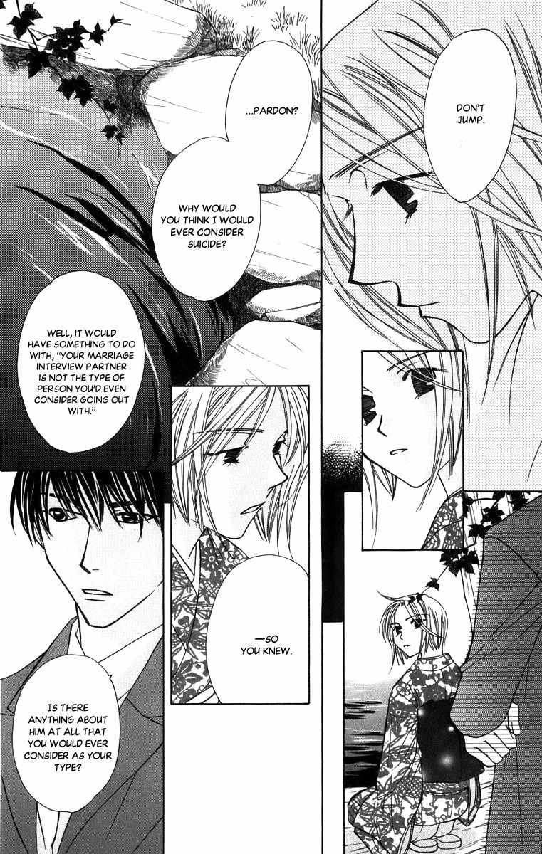 Platinum Garden Chapter 53 page 25 - Chapter 53