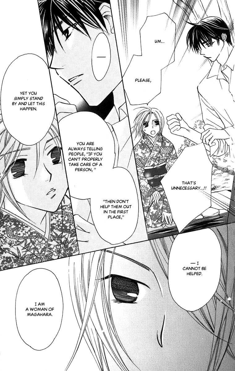 Platinum Garden Chapter 53 page 28 - Chapter 53