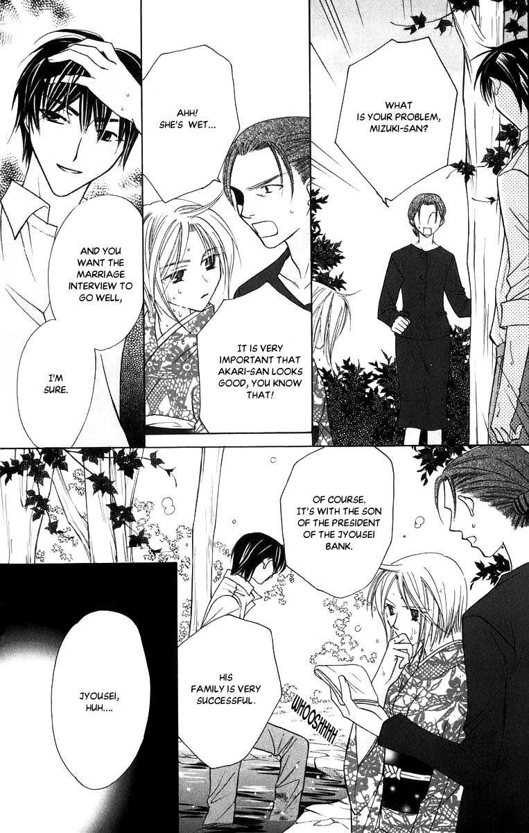 Platinum Garden Chapter 53 page 31 - Chapter 53