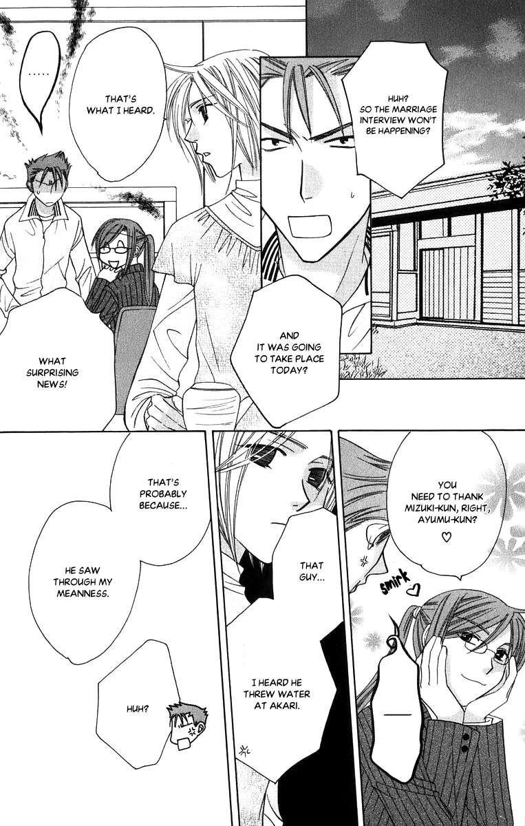 Platinum Garden Chapter 53 page 35 - Chapter 53