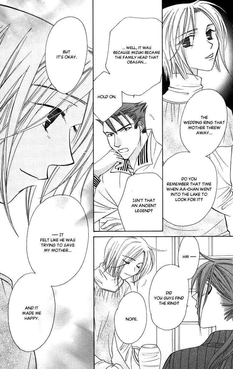Platinum Garden Chapter 53 page 36 - Chapter 53