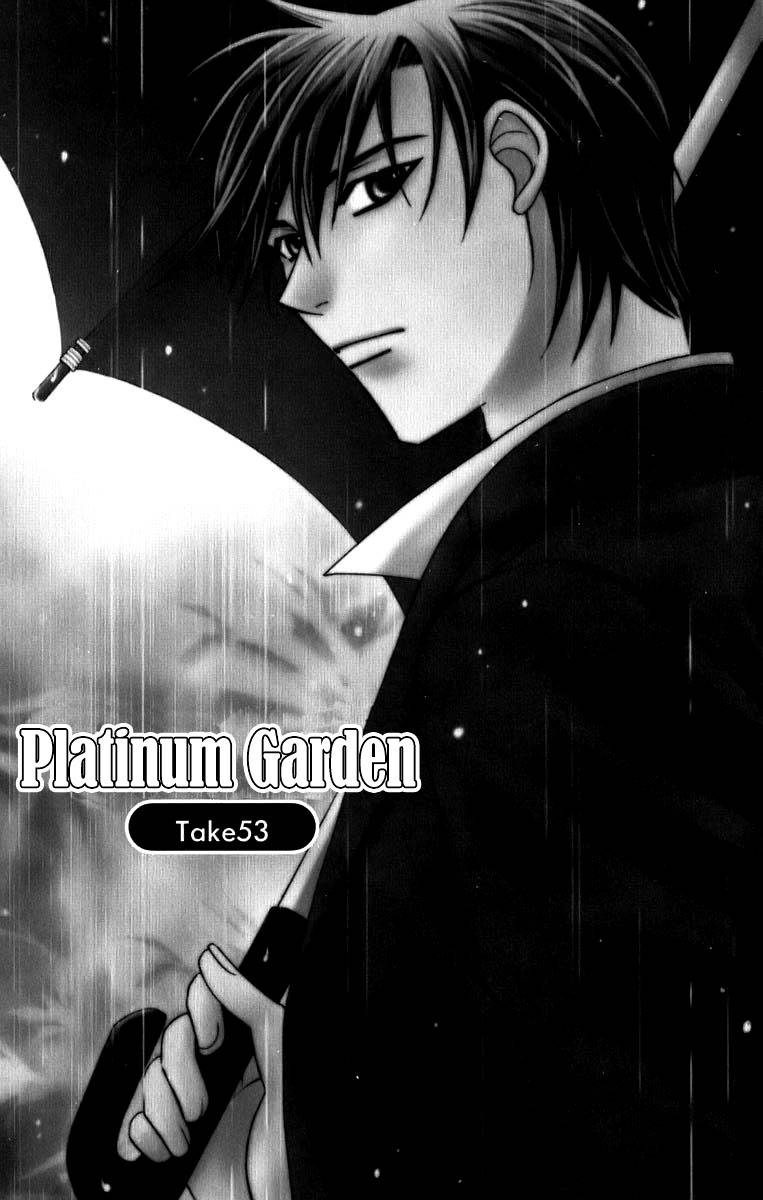 Platinum Garden Chapter 53 page 4 - Chapter 53