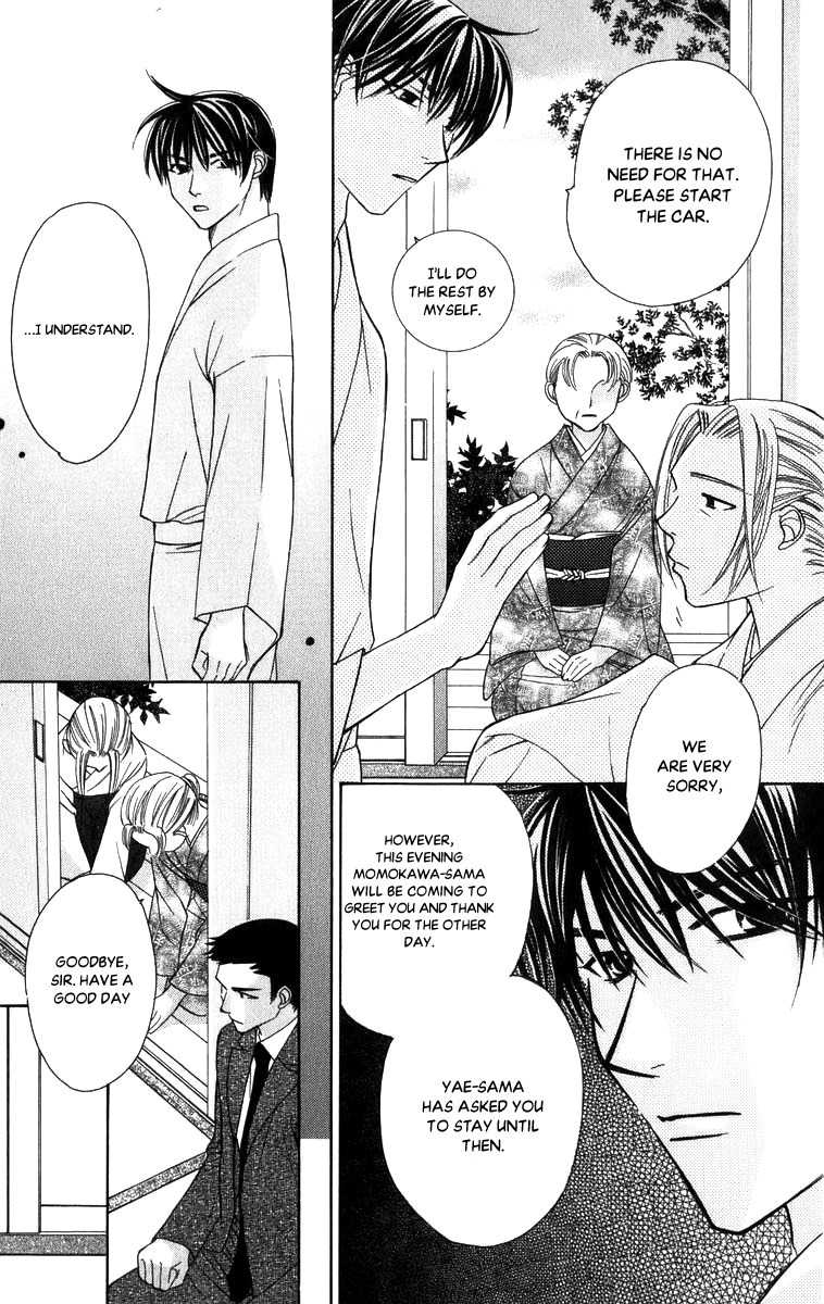 Platinum Garden Chapter 53 page 6 - Chapter 53