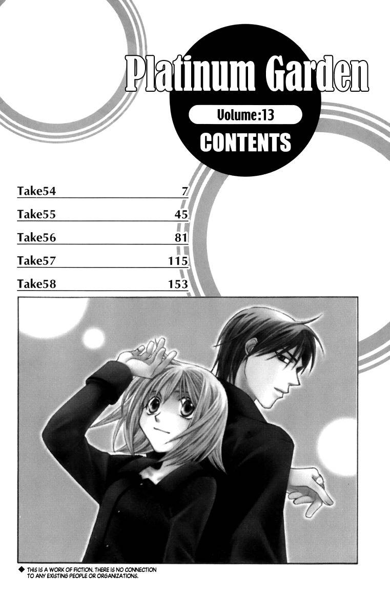 Platinum Garden Chapter 54 page 10 - Chapter 54