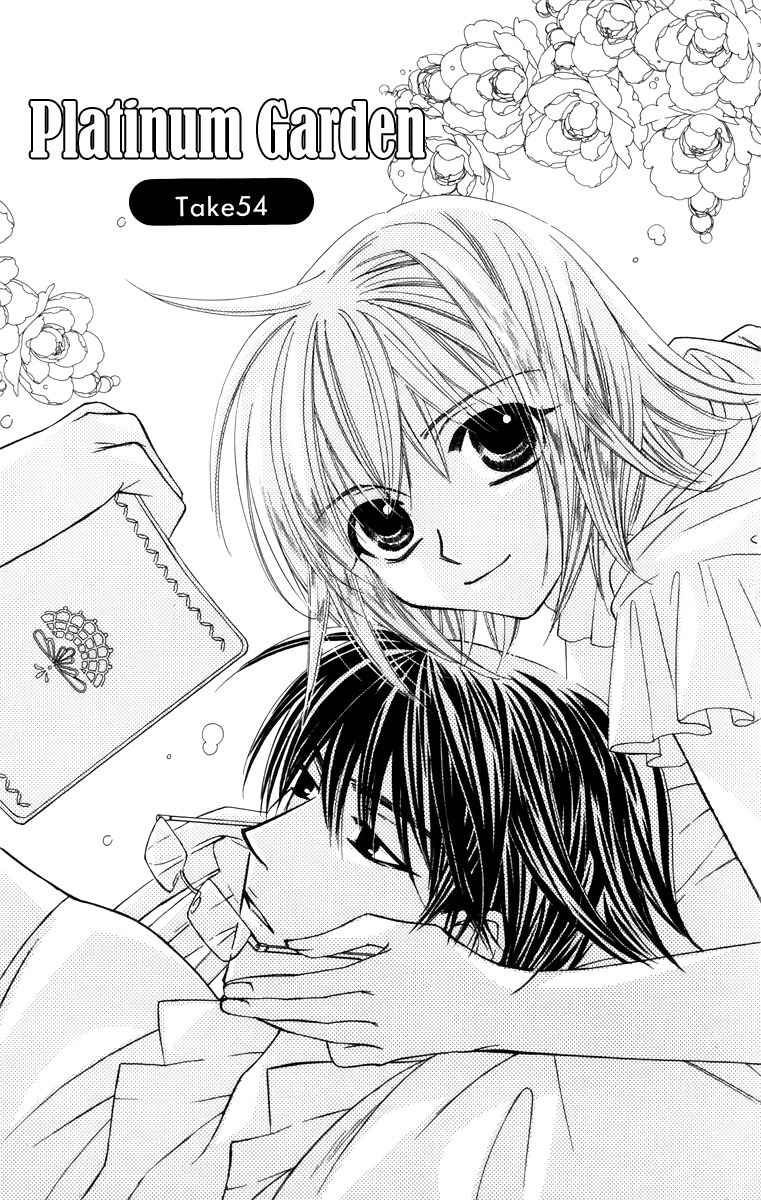 Platinum Garden Chapter 54 page 11 - Chapter 54