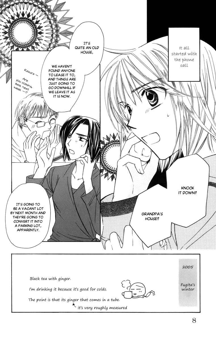 Platinum Garden Chapter 54 page 12 - Chapter 54
