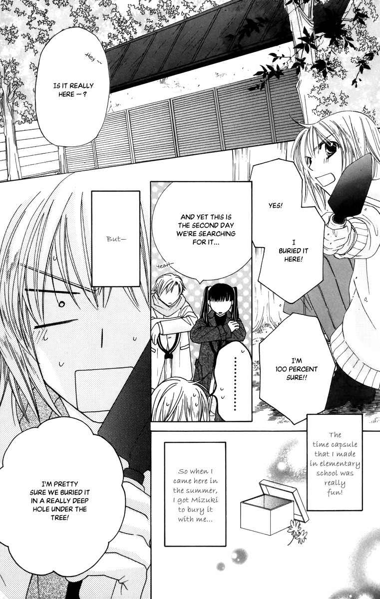 Platinum Garden Chapter 54 page 13 - Chapter 54