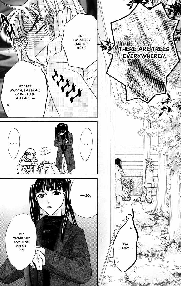 Platinum Garden Chapter 54 page 14 - Chapter 54