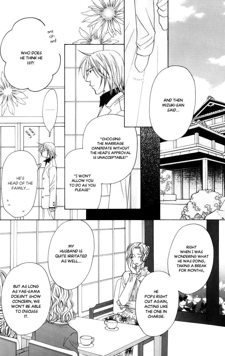 Platinum Garden Chapter 54 page 16 - Chapter 54
