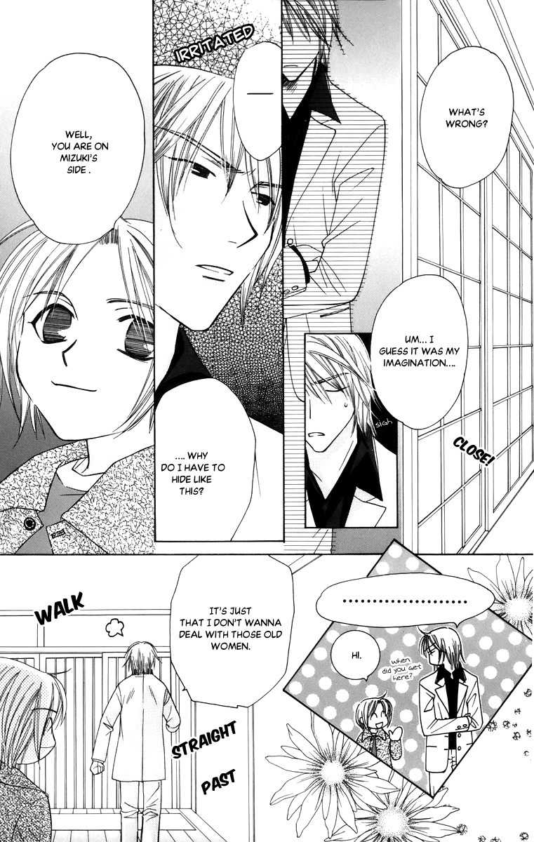 Platinum Garden Chapter 54 page 18 - Chapter 54