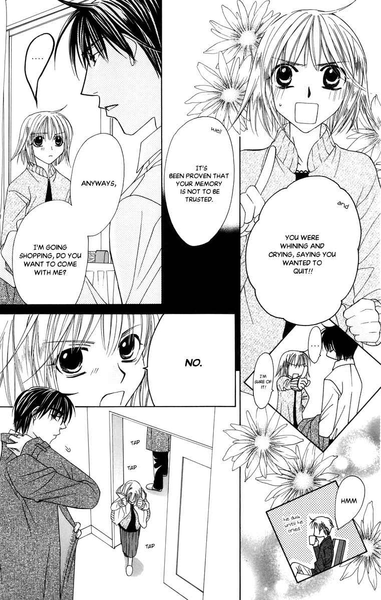 Platinum Garden Chapter 54 page 23 - Chapter 54