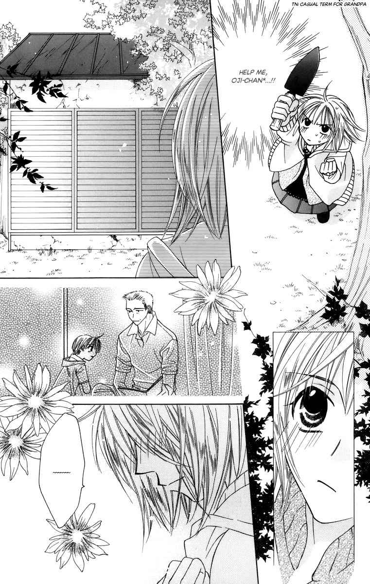 Platinum Garden Chapter 54 page 25 - Chapter 54