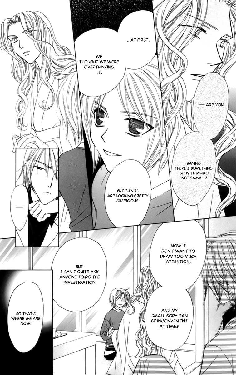 Platinum Garden Chapter 54 page 27 - Chapter 54