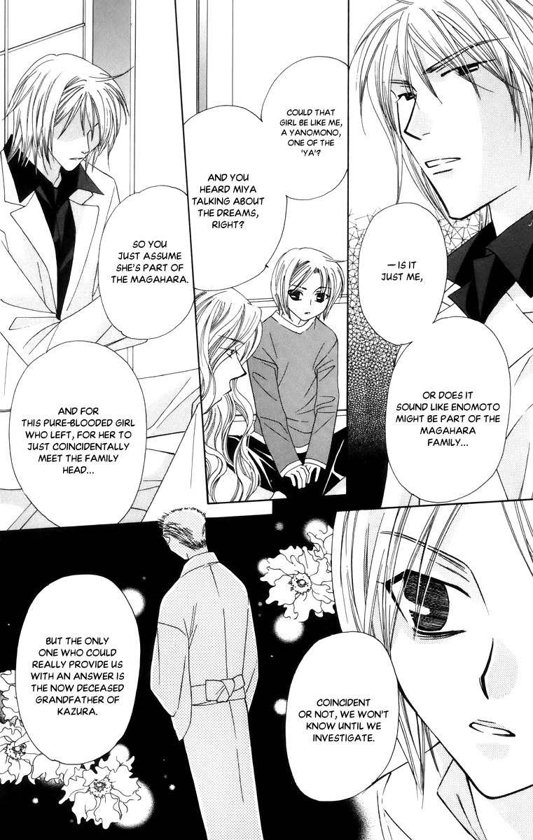 Platinum Garden Chapter 54 page 45 - Chapter 54