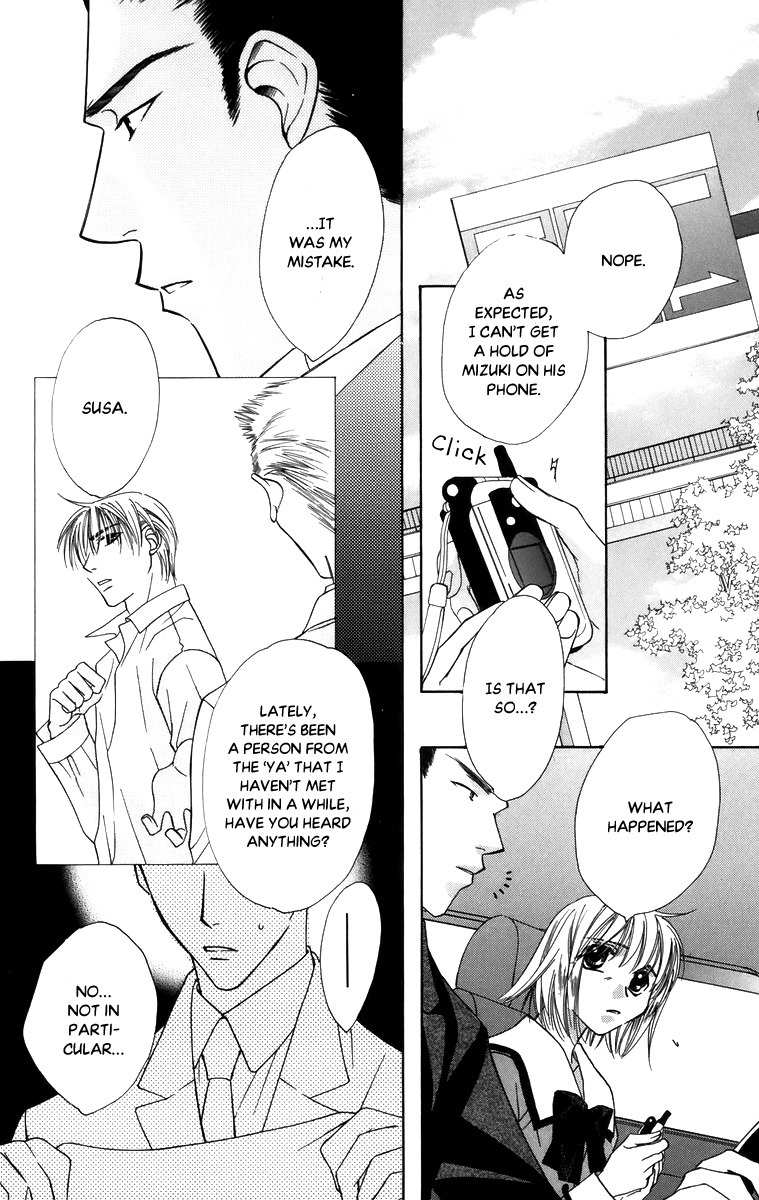 Platinum Garden Chapter 55 page 10 - Chapter 55
