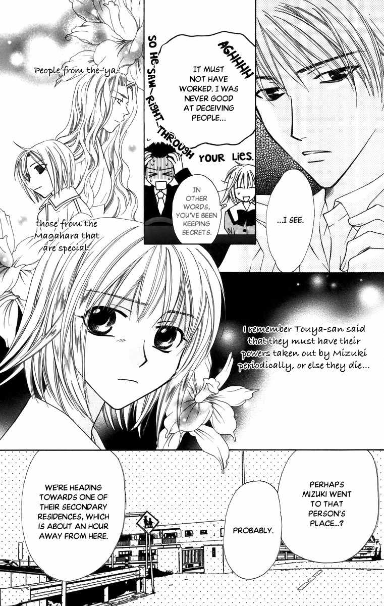 Platinum Garden Chapter 55 page 11 - Chapter 55