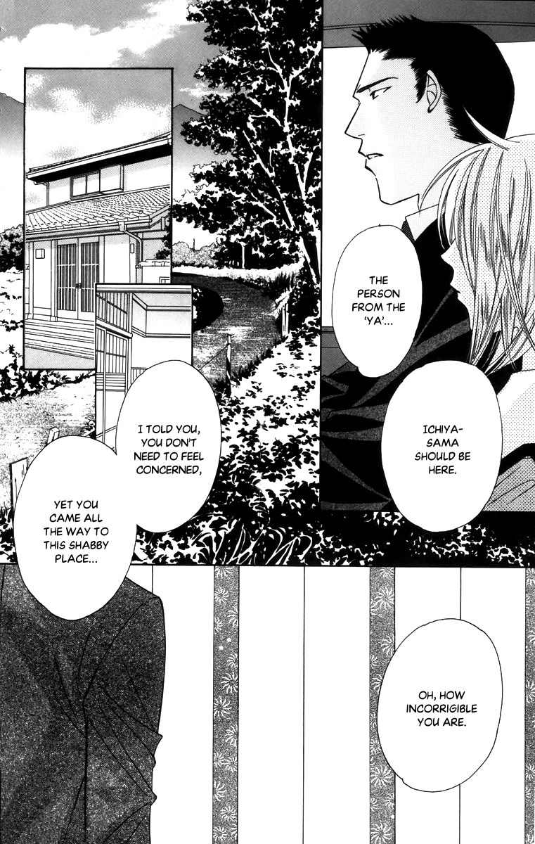 Platinum Garden Chapter 55 page 12 - Chapter 55