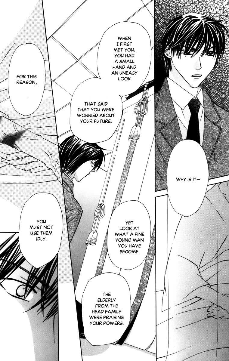 Platinum Garden Chapter 55 page 13 - Chapter 55