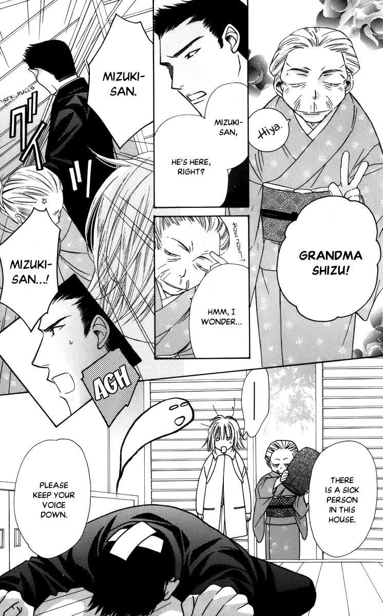 Platinum Garden Chapter 55 page 15 - Chapter 55