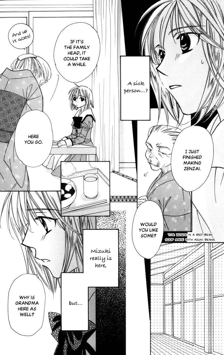 Platinum Garden Chapter 55 page 16 - Chapter 55