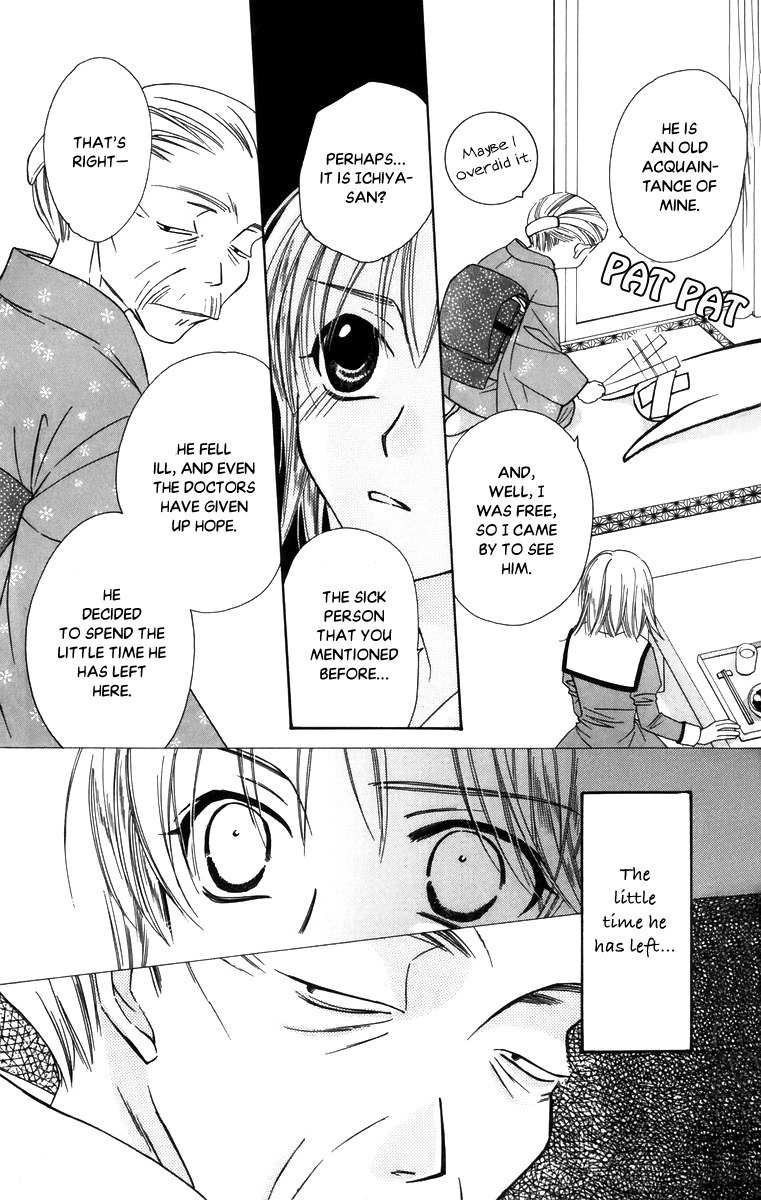 Platinum Garden Chapter 55 page 17 - Chapter 55