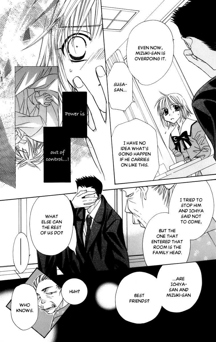 Platinum Garden Chapter 55 page 19 - Chapter 55