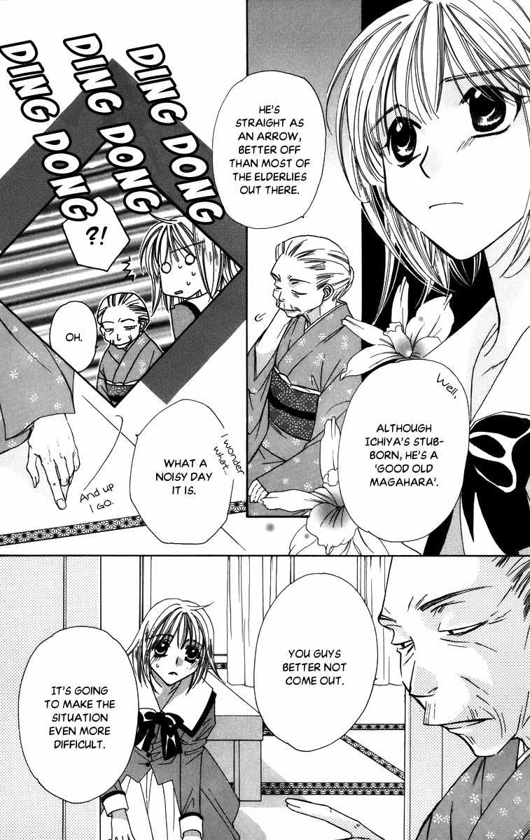 Platinum Garden Chapter 55 page 20 - Chapter 55