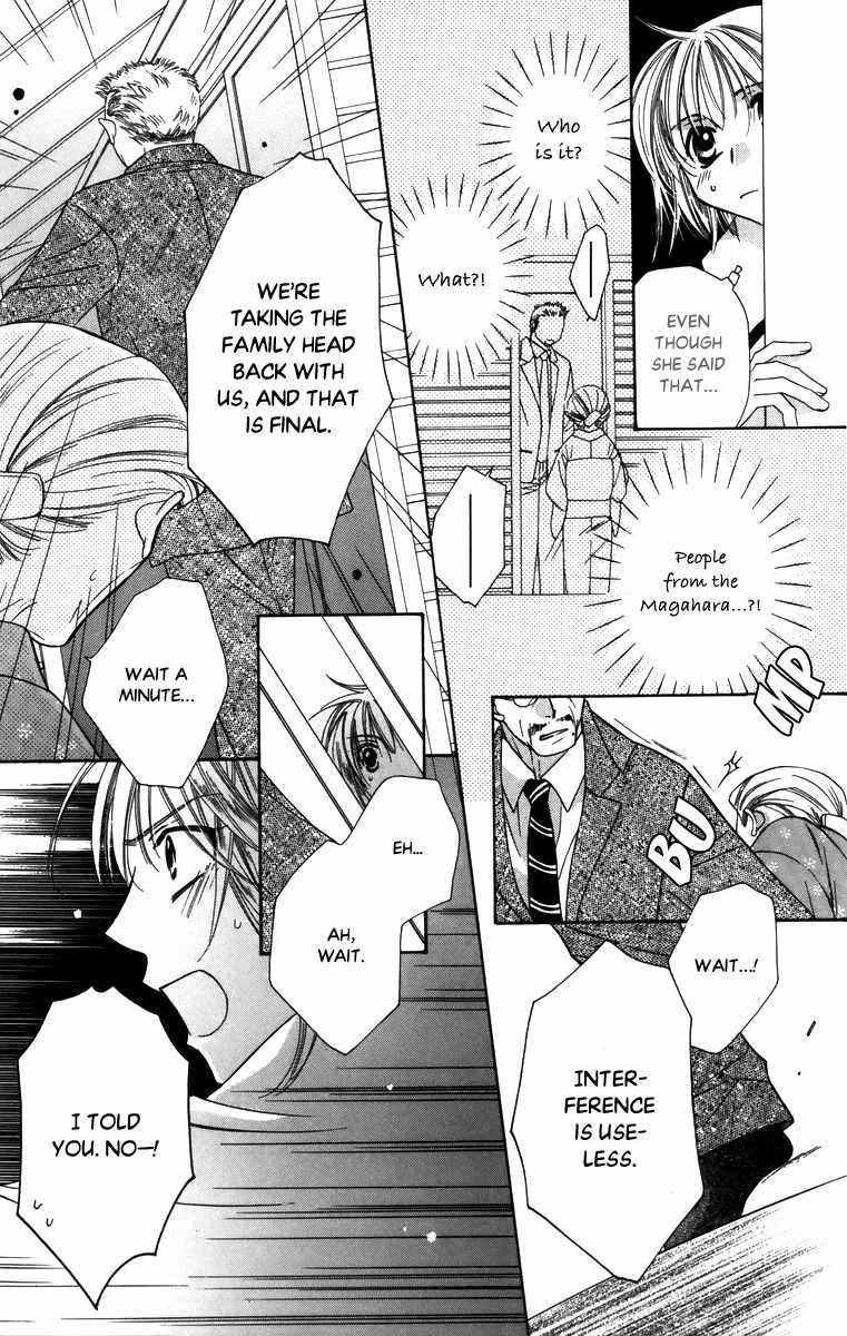 Platinum Garden Chapter 55 page 21 - Chapter 55