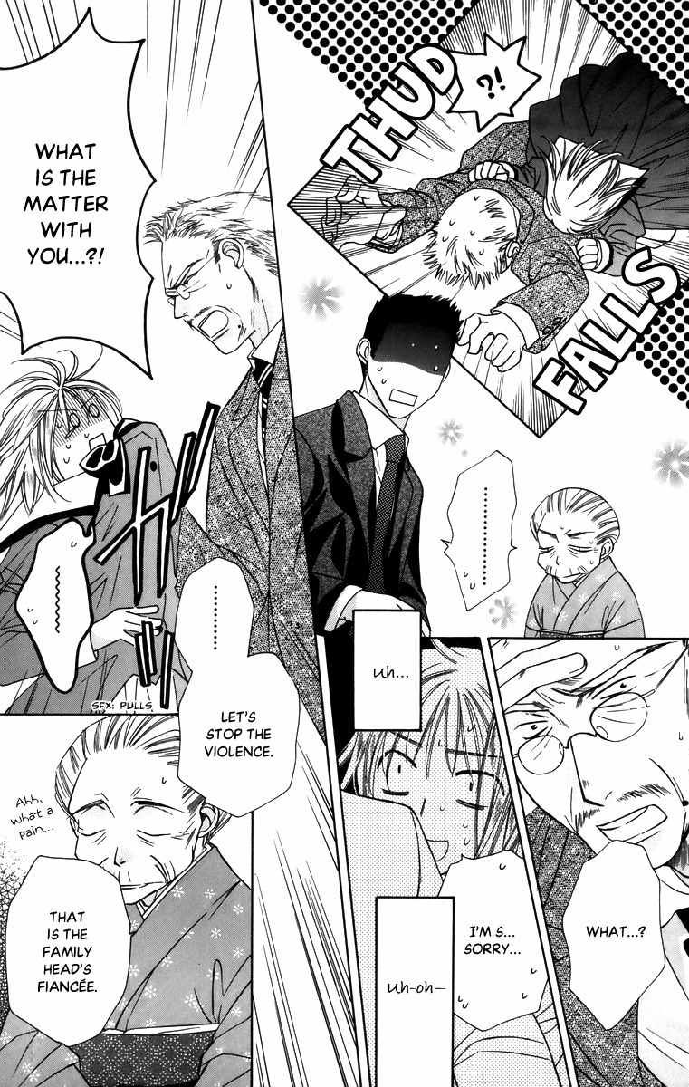 Platinum Garden Chapter 55 page 22 - Chapter 55