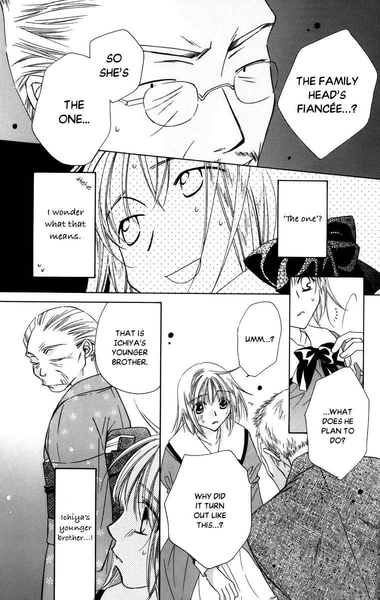 Platinum Garden Chapter 55 page 23 - Chapter 55