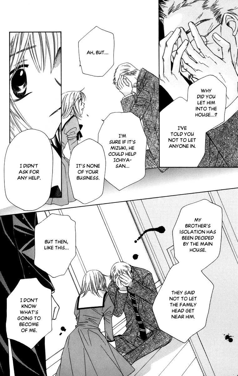 Platinum Garden Chapter 55 page 24 - Chapter 55
