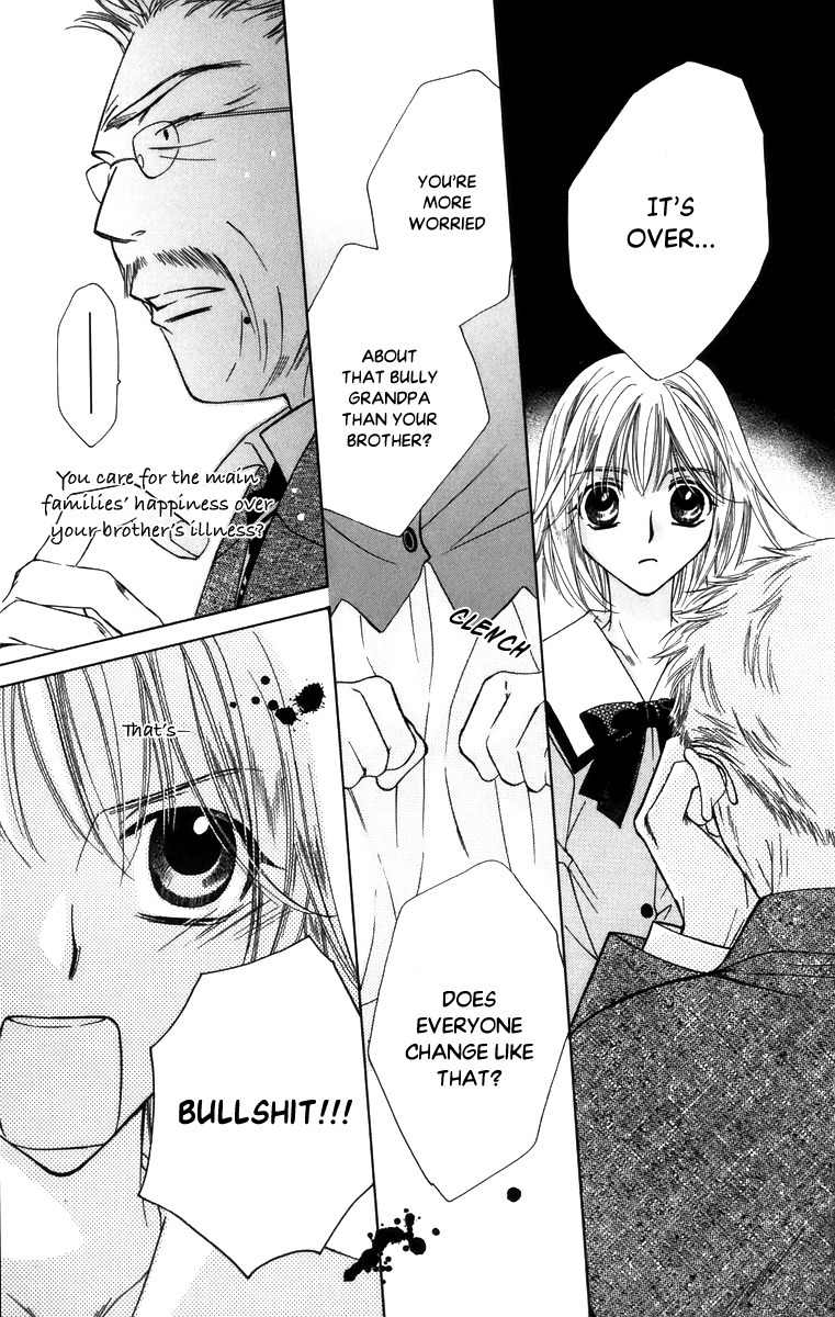 Platinum Garden Chapter 55 page 25 - Chapter 55