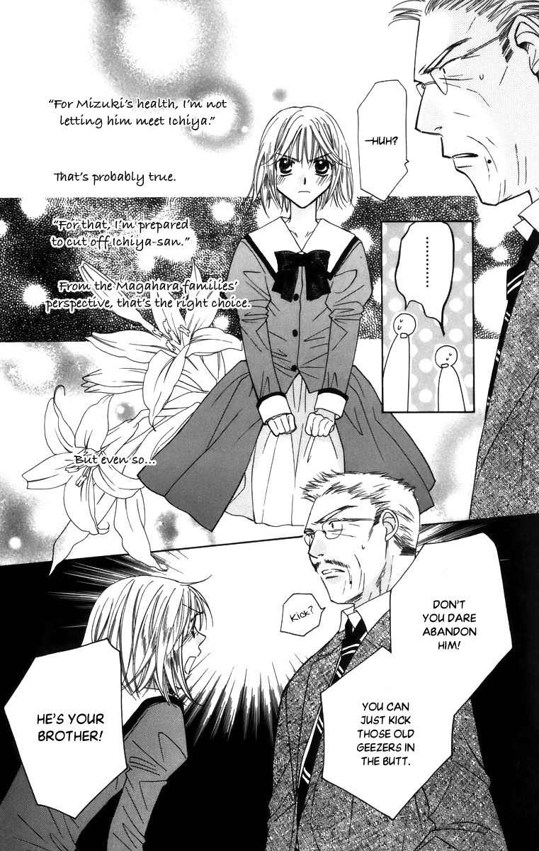 Platinum Garden Chapter 55 page 26 - Chapter 55