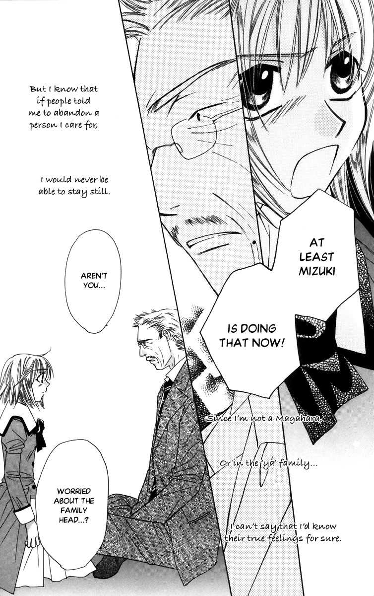 Platinum Garden Chapter 55 page 27 - Chapter 55