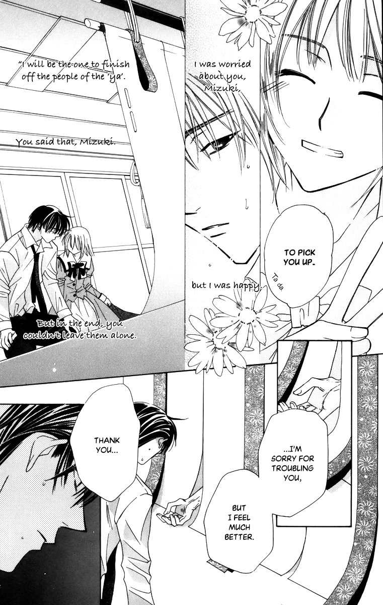 Platinum Garden Chapter 55 page 30 - Chapter 55