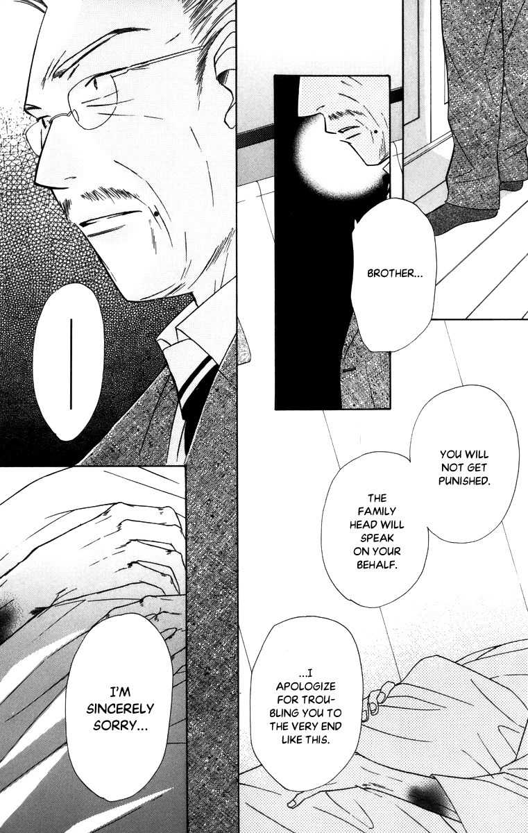 Platinum Garden Chapter 55 page 33 - Chapter 55