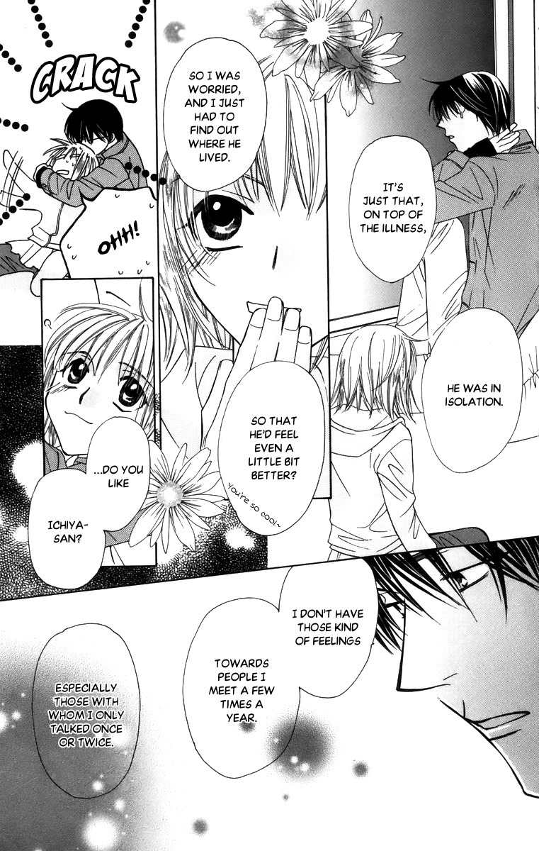 Platinum Garden Chapter 55 page 35 - Chapter 55