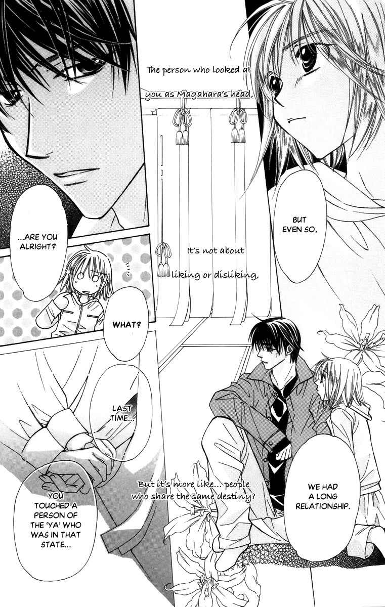 Platinum Garden Chapter 55 page 36 - Chapter 55